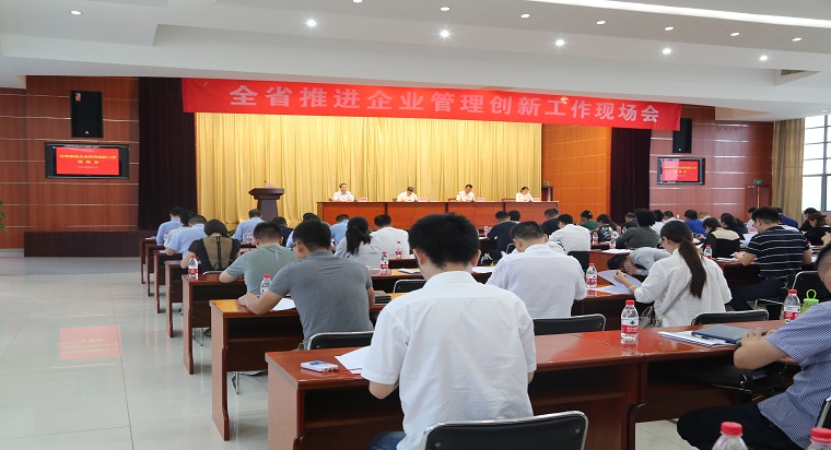 1506570618389732.jpg CZ4A3493可用.jpg