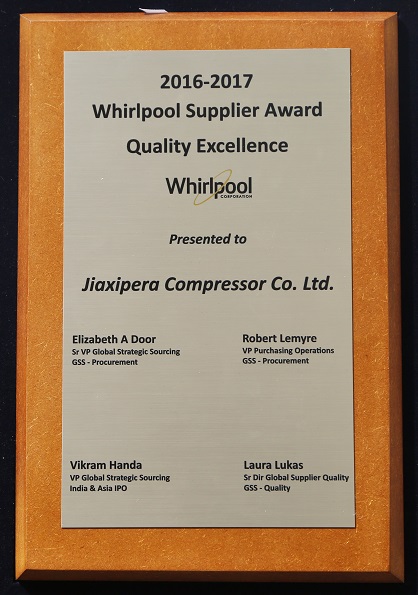 1511334407575828.jpg 2016-2017惠而浦印度“最佳质量奖”.jpg